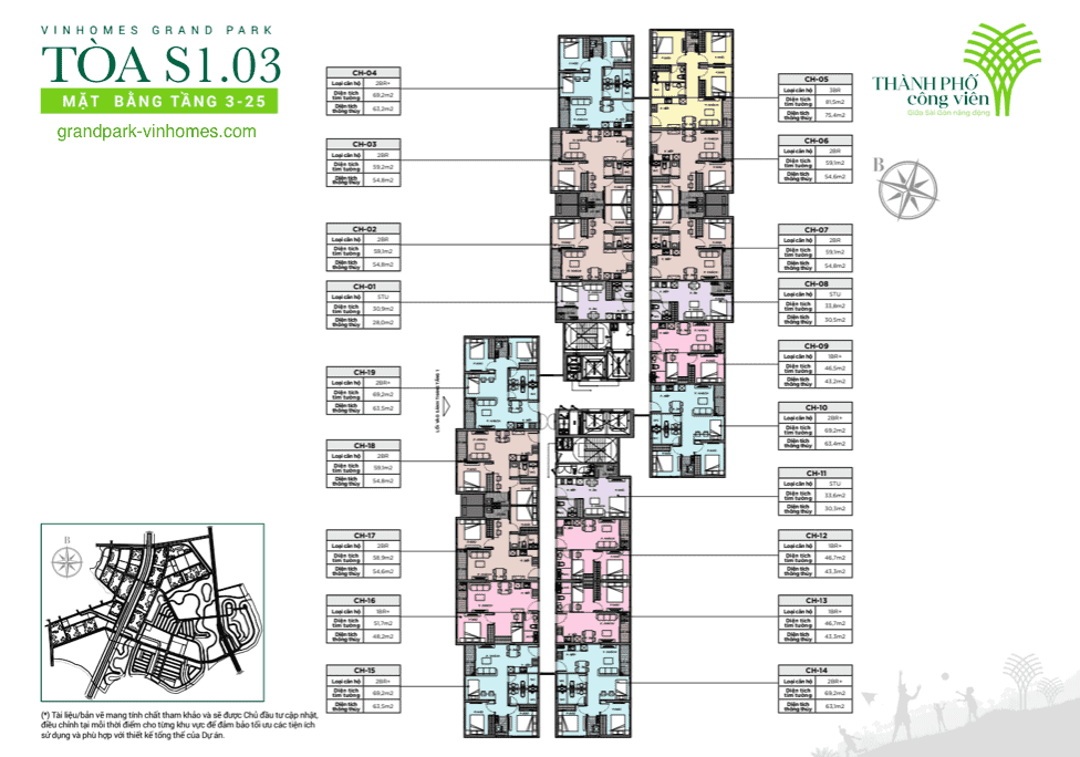Căn hộ S1.03 The Rainbow: Cuộc sống tiện nghi tại Vinhomes Grand Park