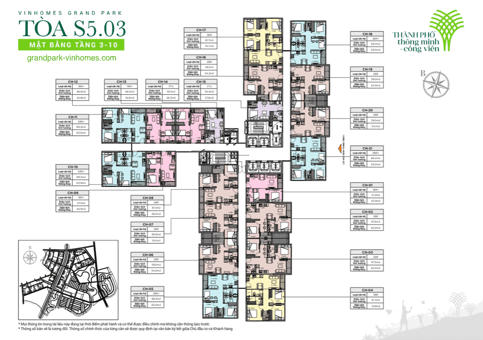 Căn hộ S5.03 Vinhomes Grand Park: Cuộc sống tiện nghi, hiện đại
