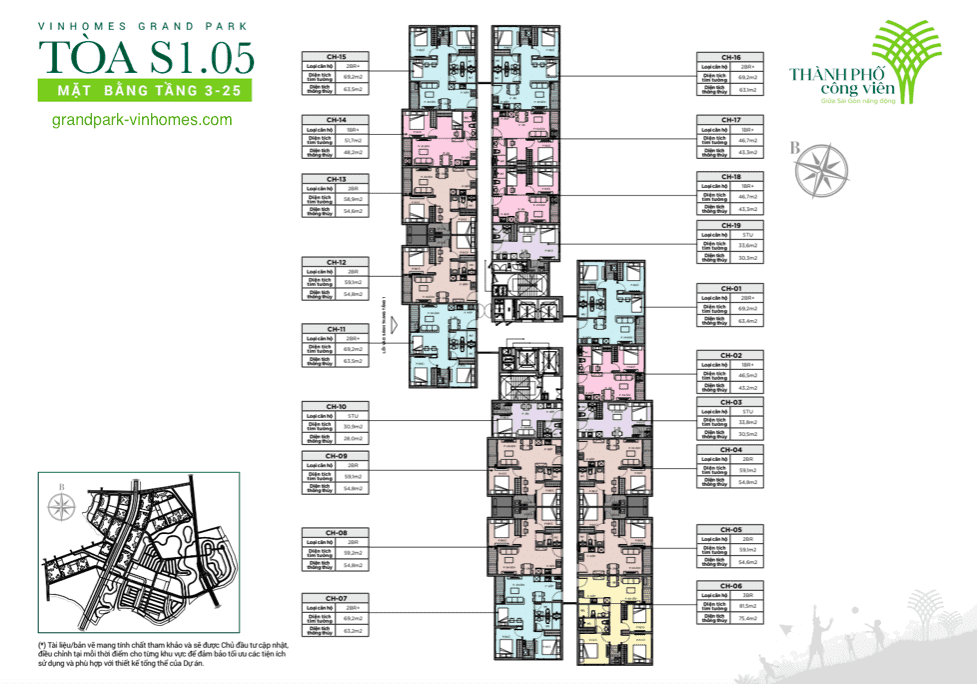 Căn hộ Vinhomes Grand Park - S1.05: Cuộc sống tiện nghi, hiện đại