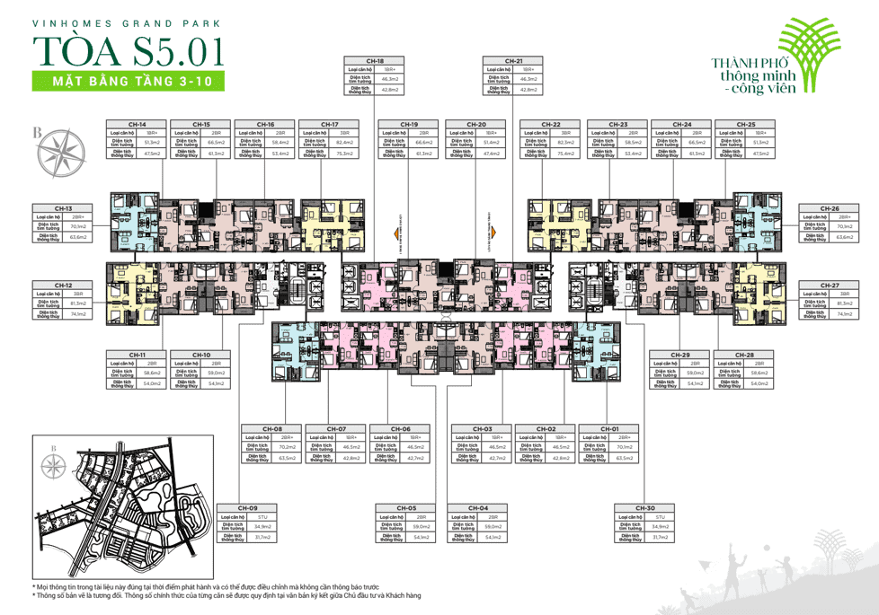 Căn hộ Vinhomes Grand Park - S5.01: Cuộc sống tiện nghi, hiện đại